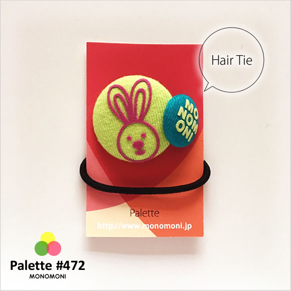 モノモニのリメイクシリーズ「Palette(パレット)」トートバッグ・ヘアゴム・シュシュ・マグネット・ピンバッジ・ブローチ