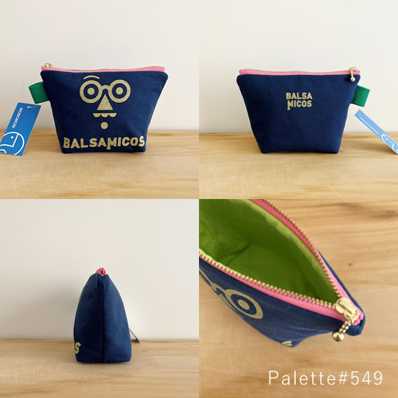 モノモニのリメイクシリーズ「Palette（パレット）」ポーチ