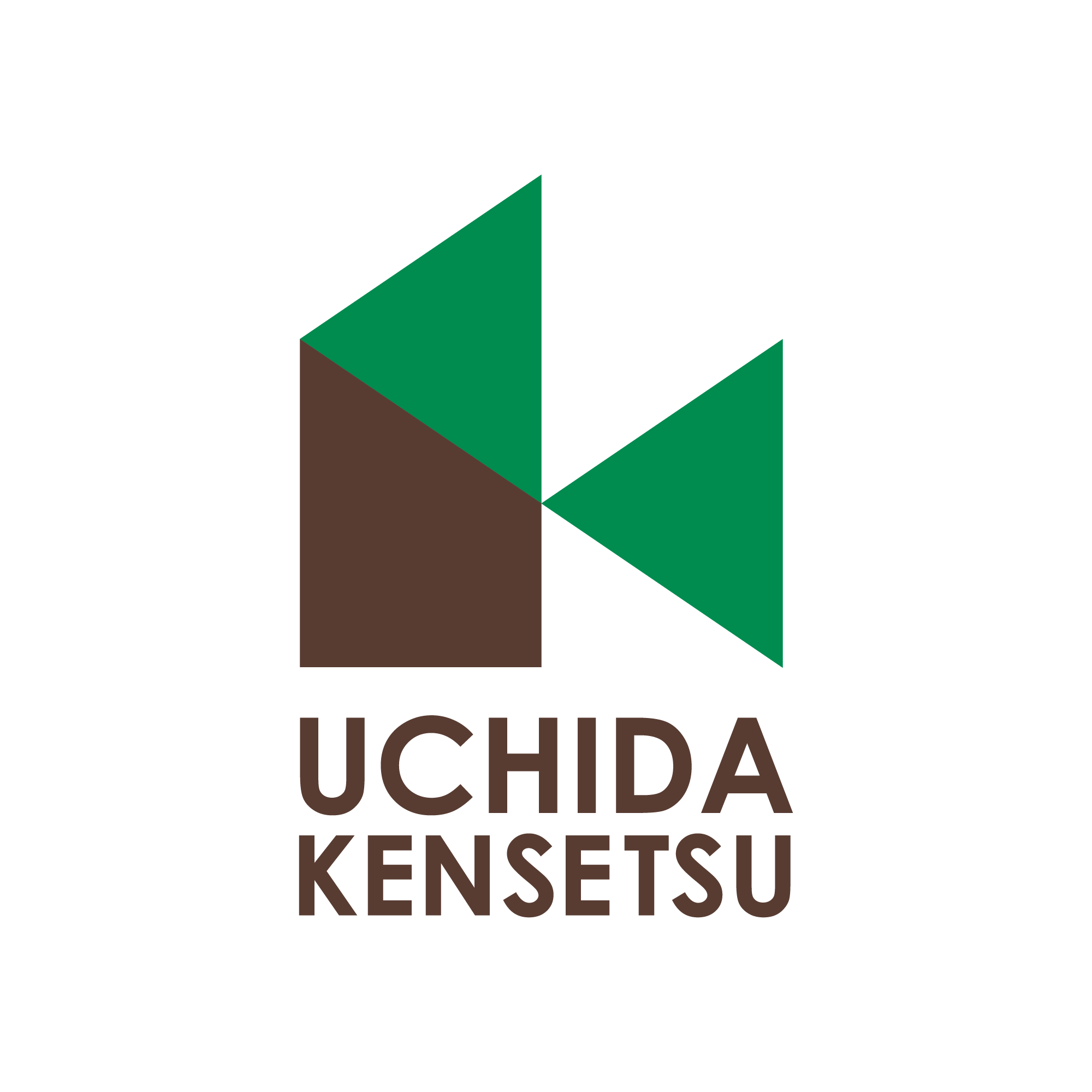 内田建設株式会社